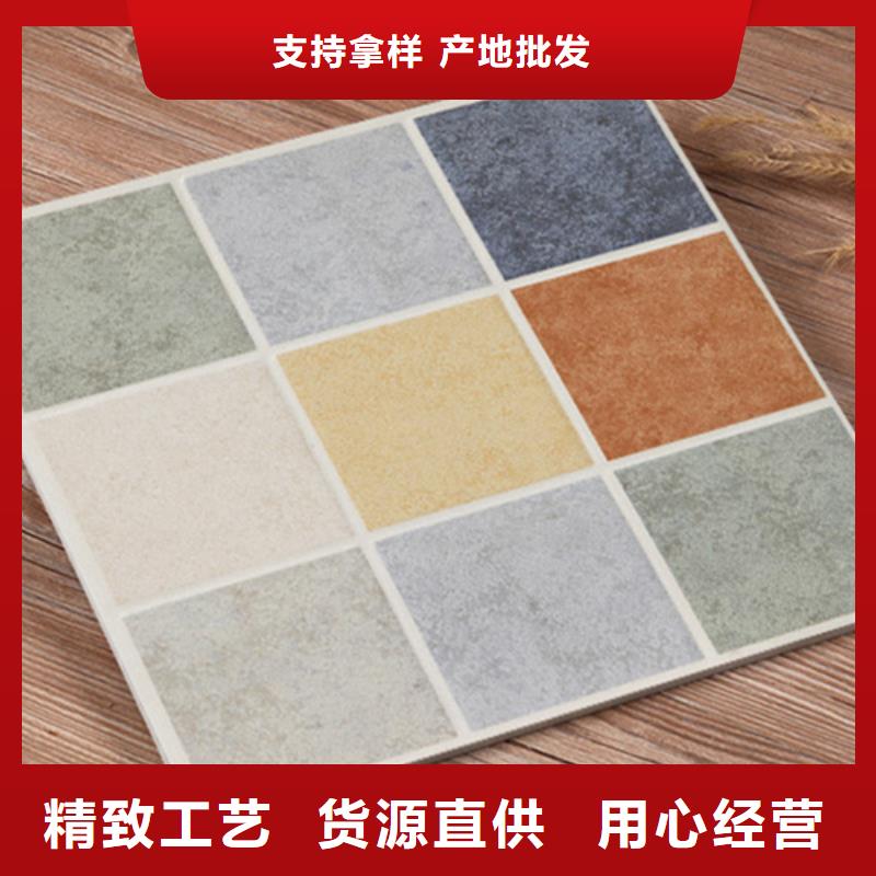 小地磚地板磚廠家