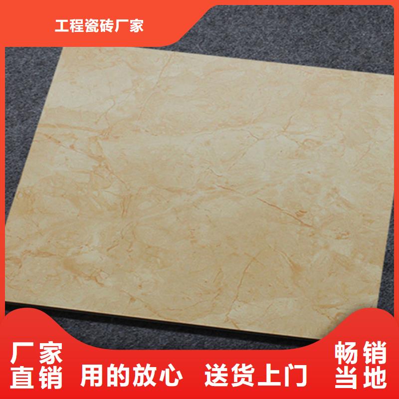 【小地磚地鋪實力優品】