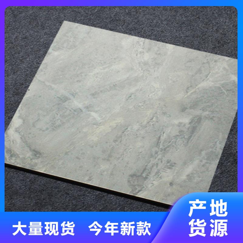小地磚-仿古磚真材實料