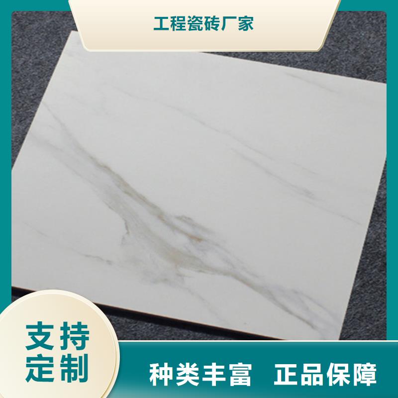 小地磚_地板磚廠家廠家直銷省心省錢