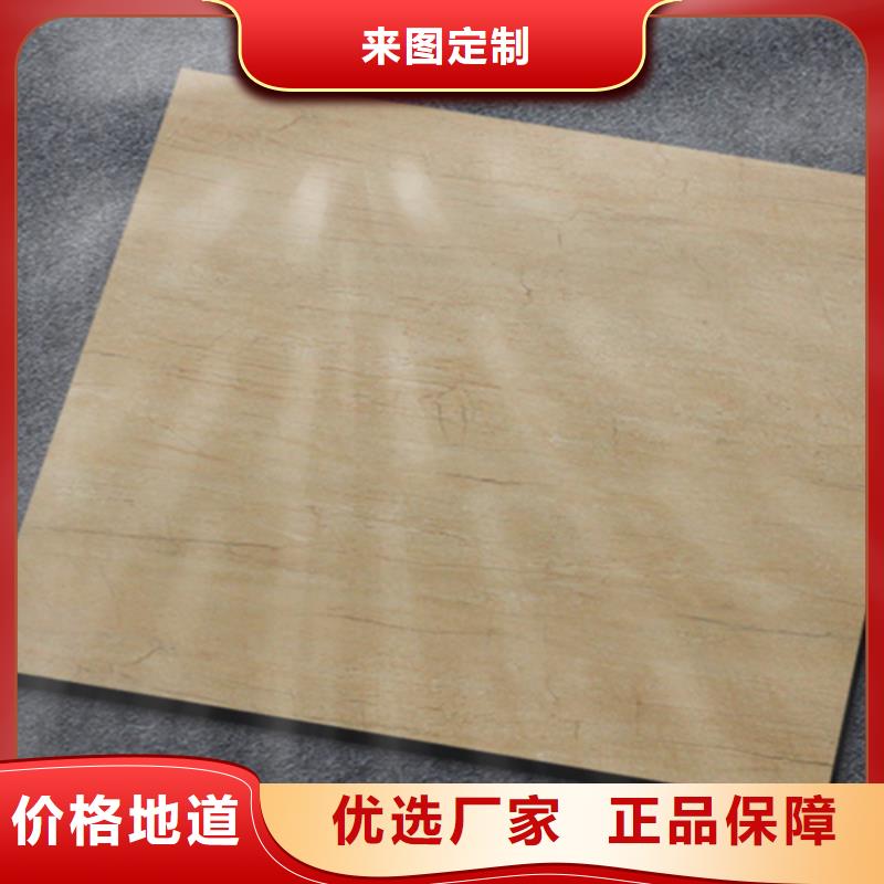 小地磚仿古磚專業生產團隊