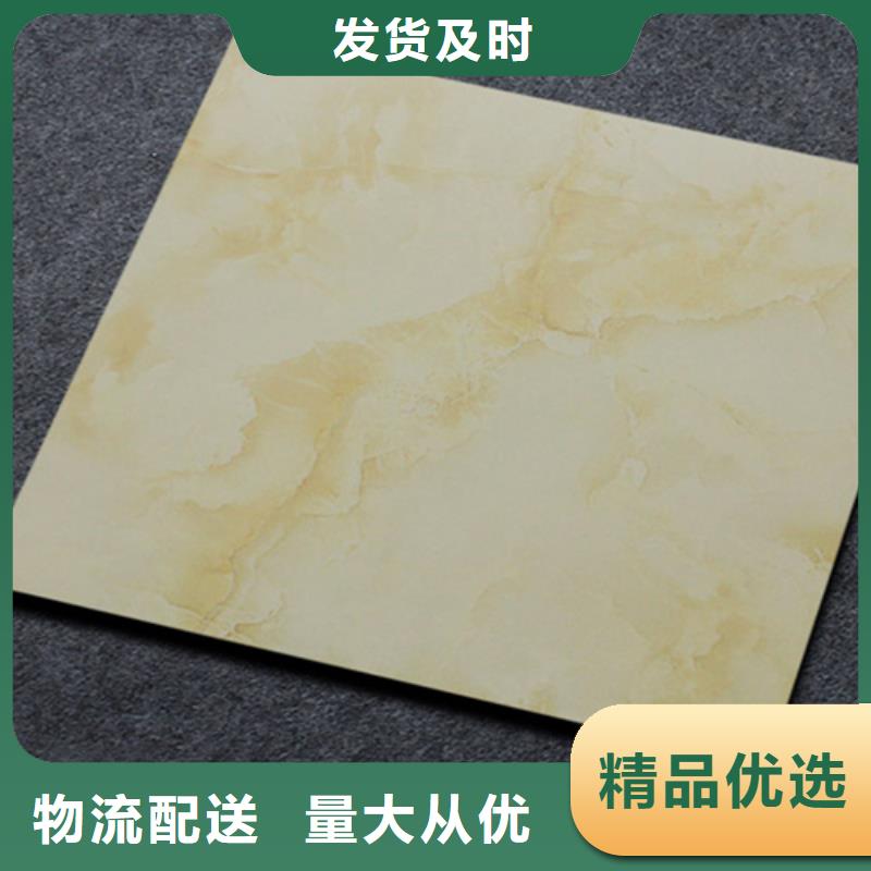 小地磚-仿古磚真材實料