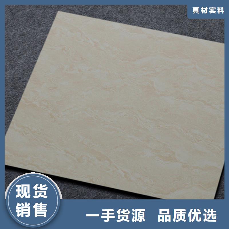 小地磚,墻磚廠家專(zhuān)業(yè)按需定制