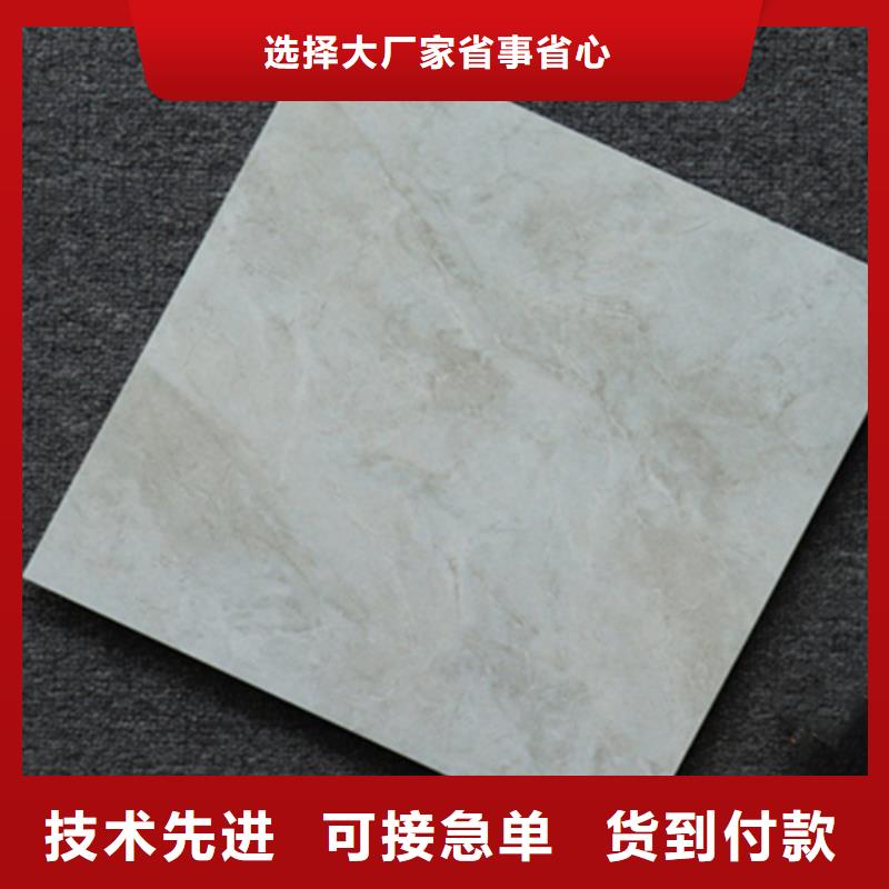 小地磚地鋪源頭工廠