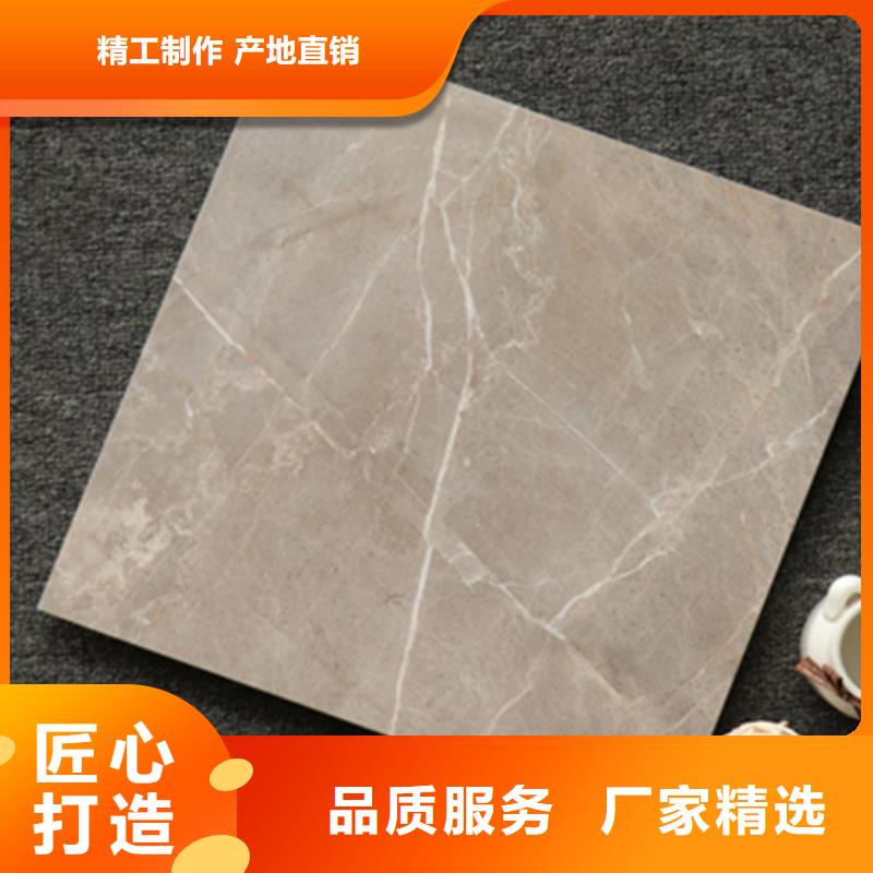 小地砖【仿古砖】快捷的物流配送