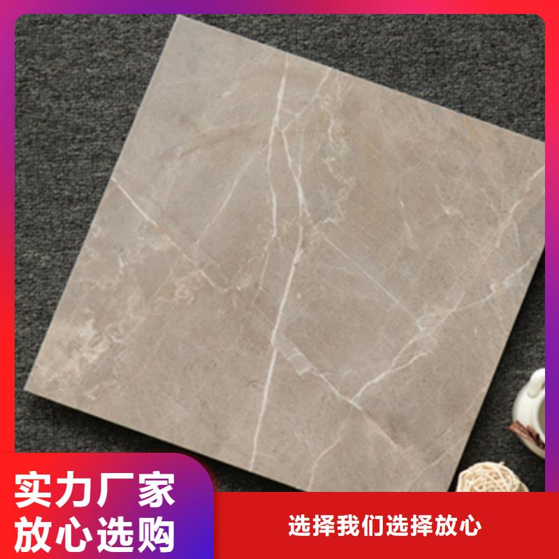 小地磚仿古磚定制零售批發