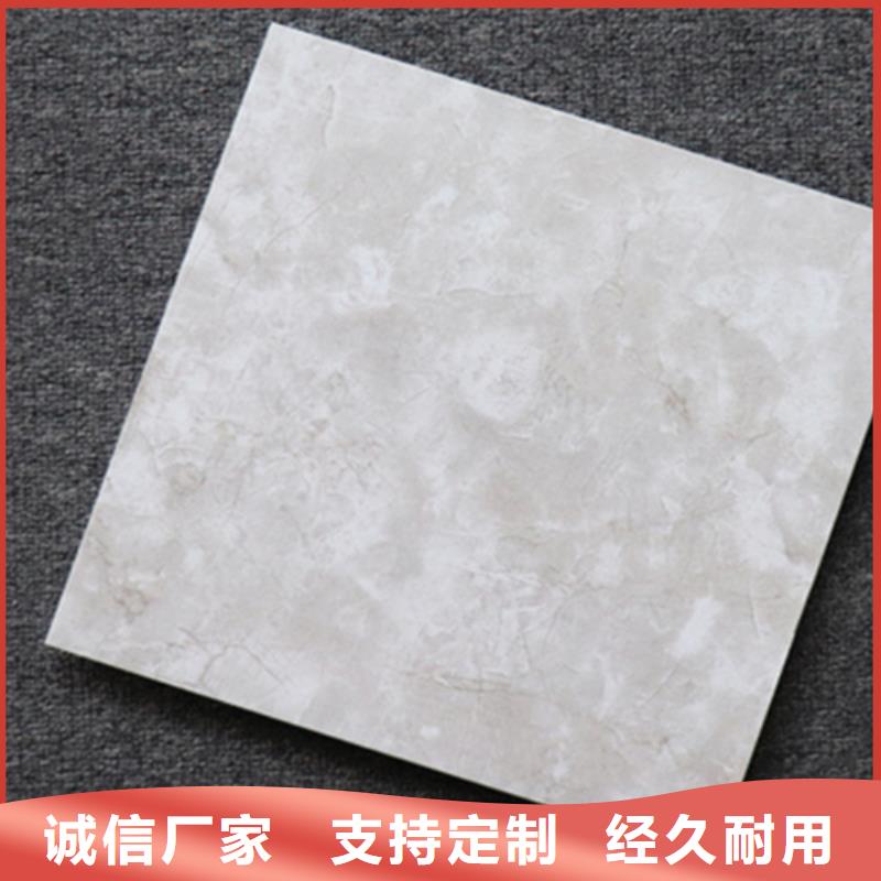 小地磚-地板磚優(yōu)良工藝