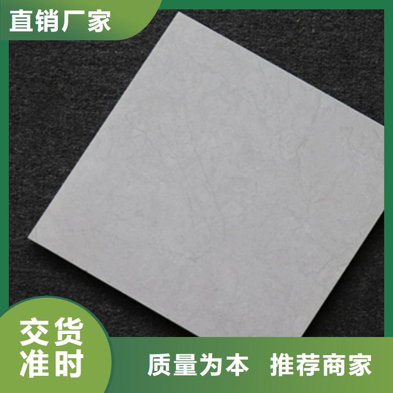 【小地磚】仿古磚廠家源廠直接供貨