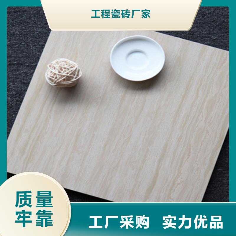 小地磚,墻磚廠家專業(yè)按需定制