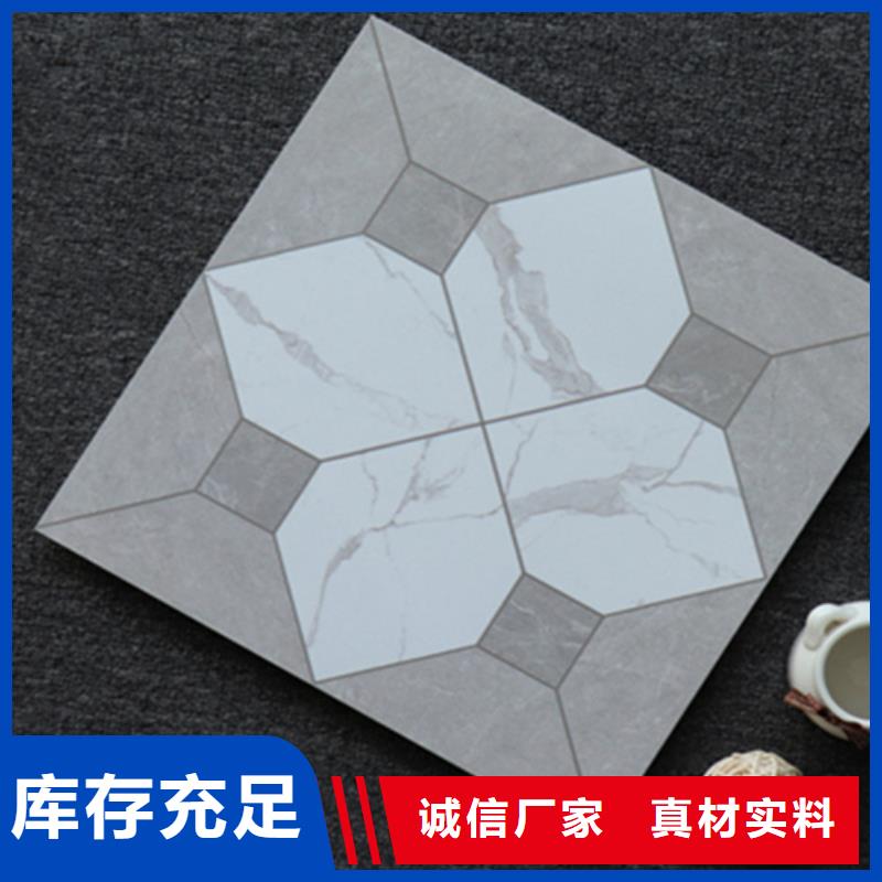 小地磚地板磚廠家
