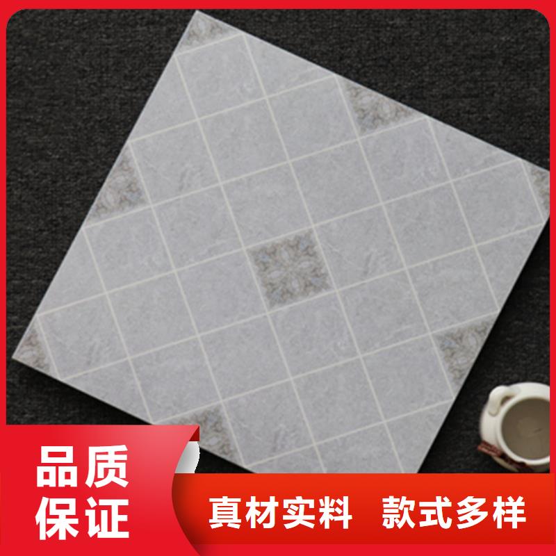 【小地磚地鋪實力優品】