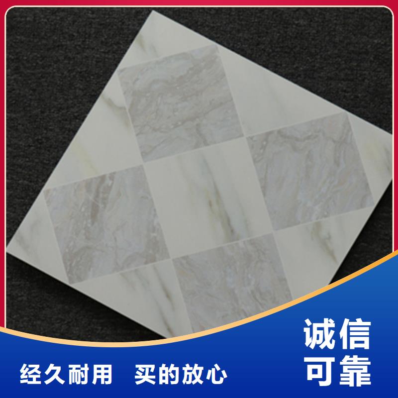 小地磚-地板磚優(yōu)良工藝