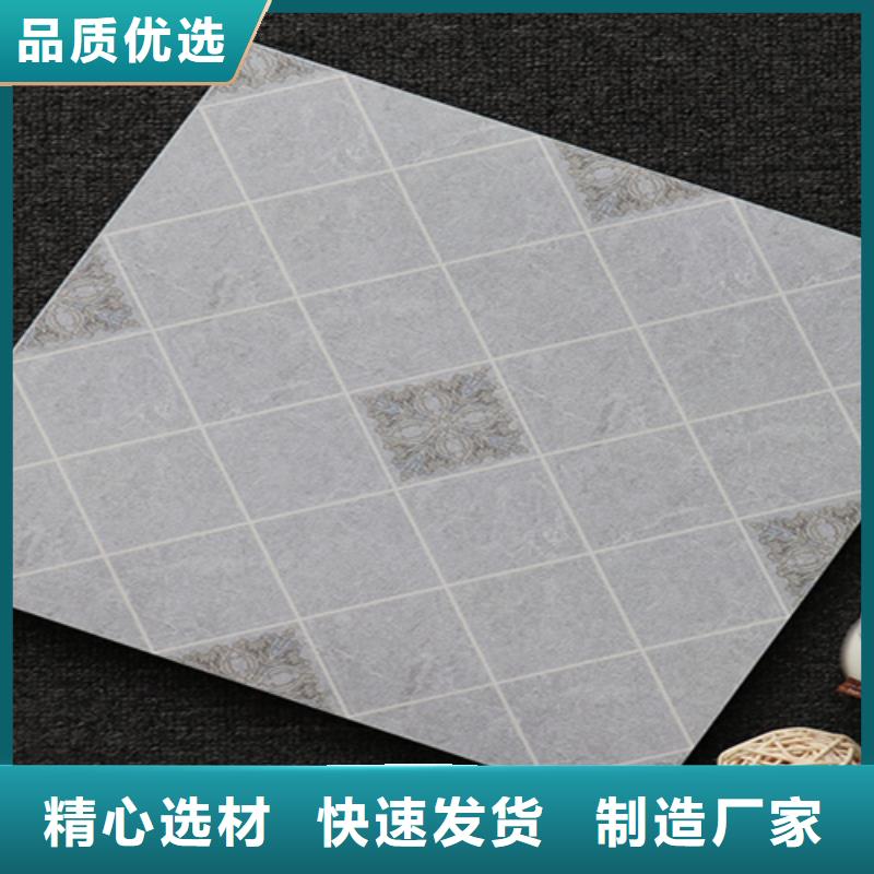 小地磚_地板磚廠家廠家直銷省心省錢