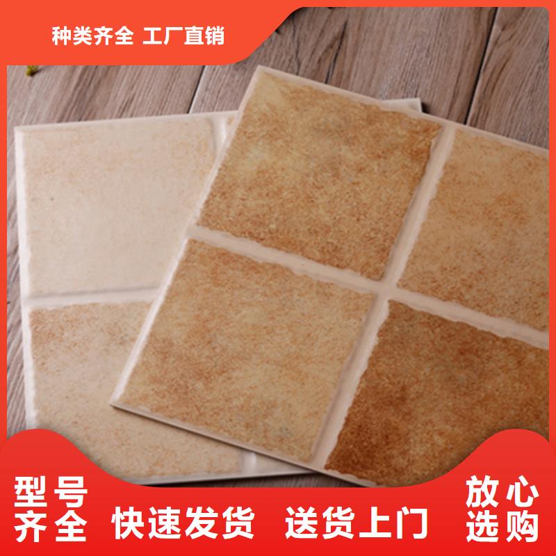 小地磚仿古磚源頭直供