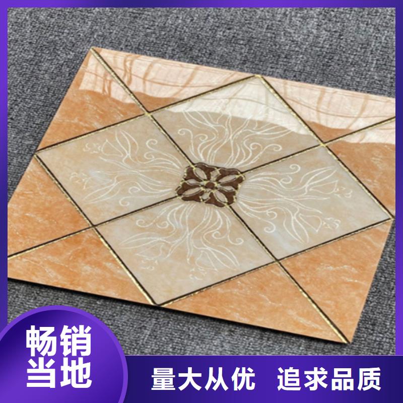 小地磚地板磚出貨快