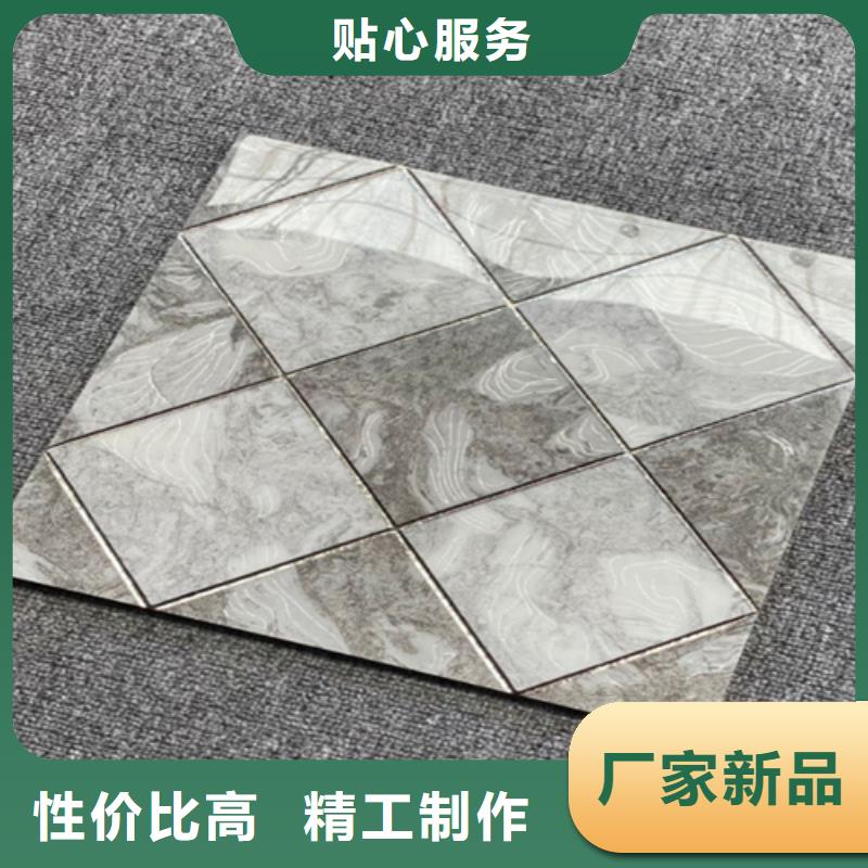 小地磚地板磚廠家