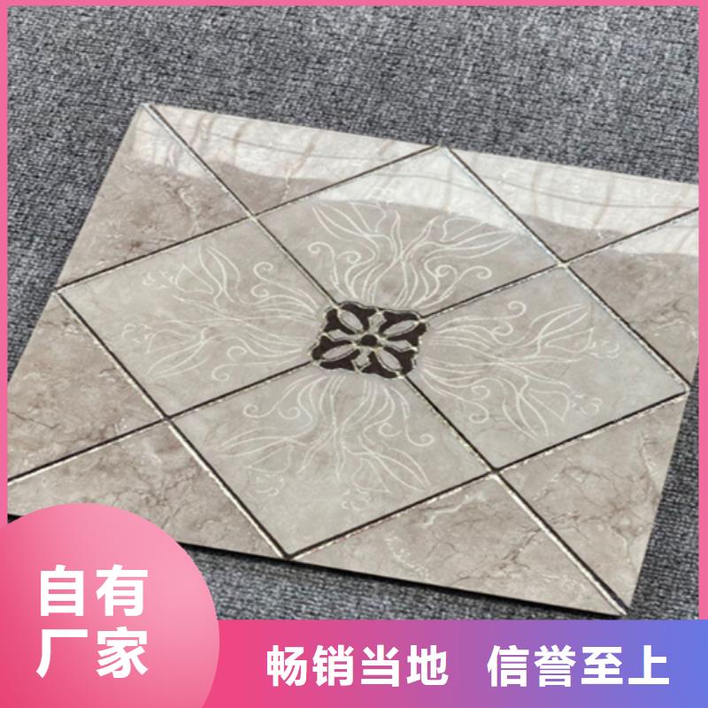 小地磚,墻磚廠家專(zhuān)業(yè)按需定制