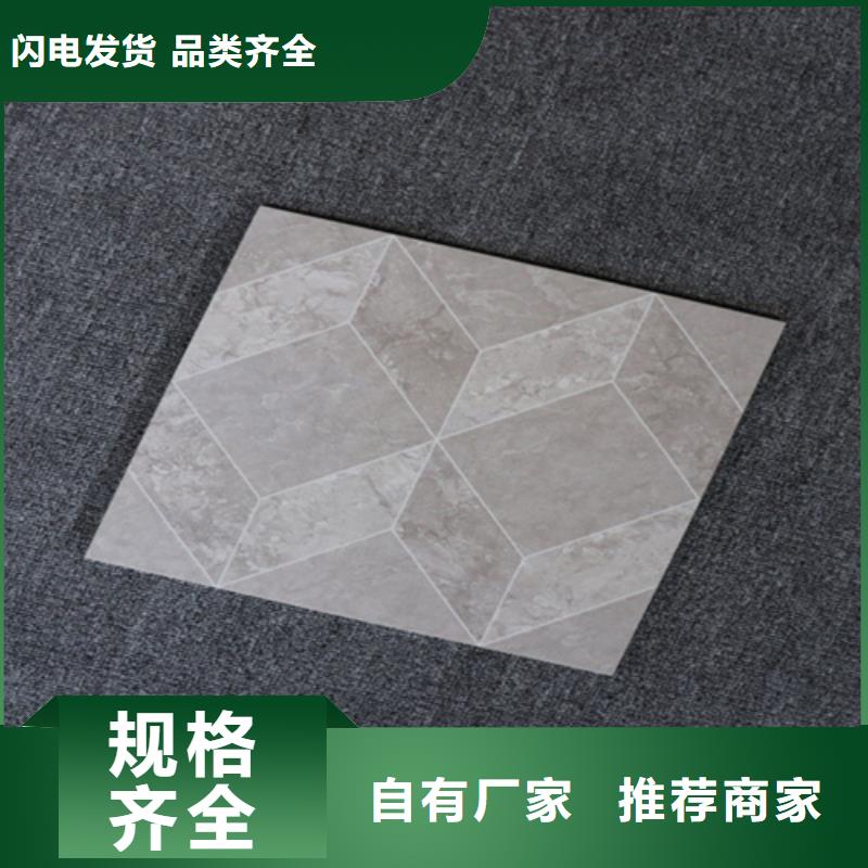 小地磚,墻磚廠家專業按需定制