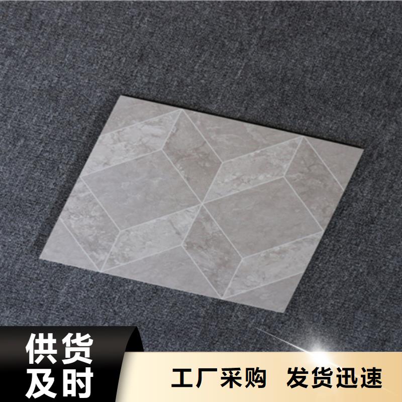 小地磚地板磚廠家