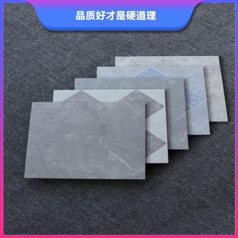 小地磚仿古磚專業生產團隊