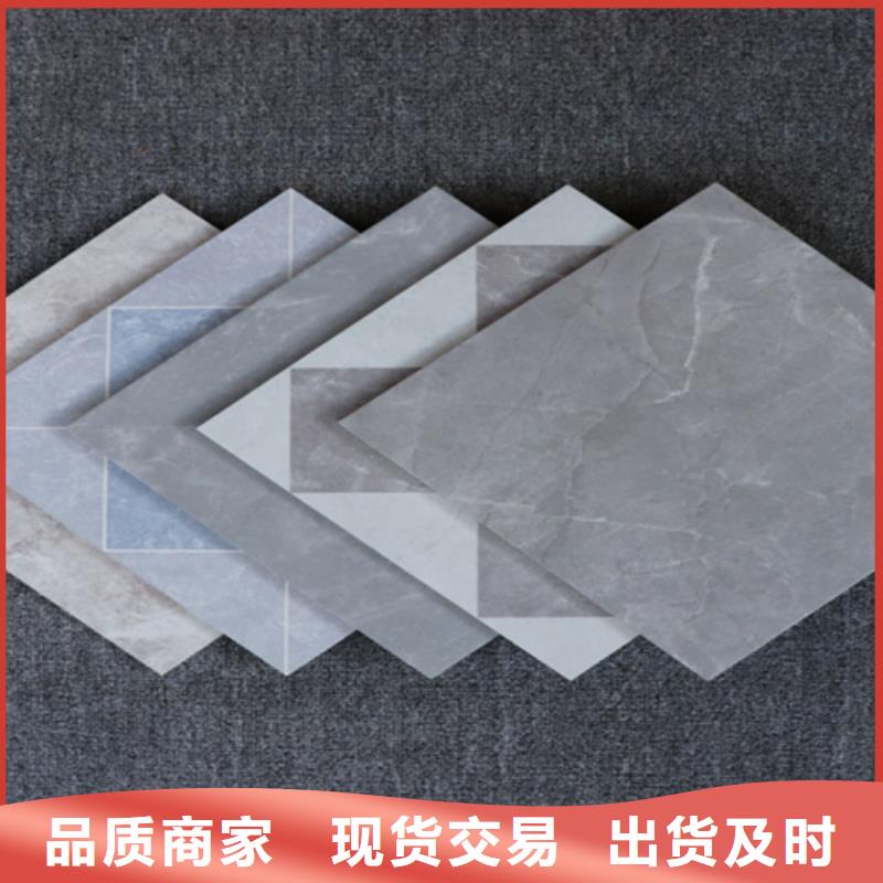 小地磚地板磚廠家