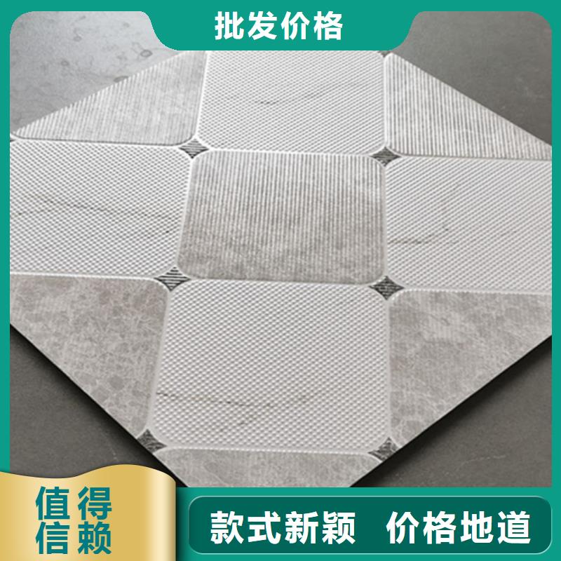 【小地磚地鋪實力優品】