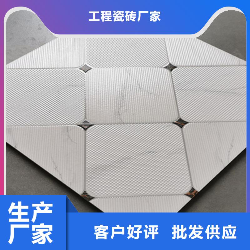 小地磚_地板磚廠家廠家直銷省心省錢