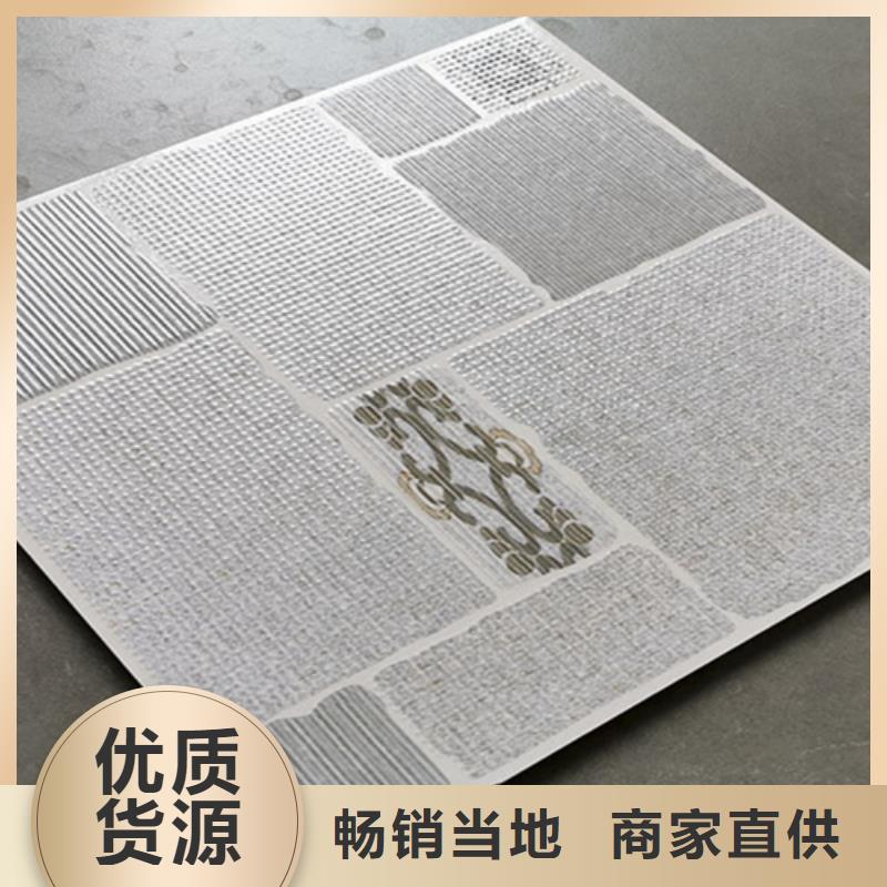 小地磚仿古磚定制零售批發