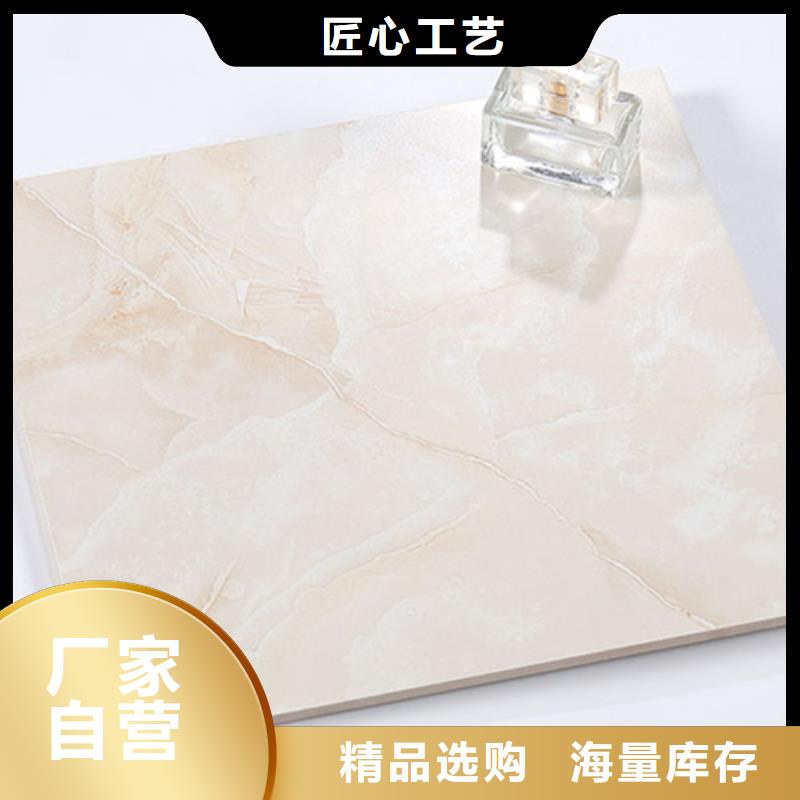 小地磚仿古磚定制零售批發(fā)