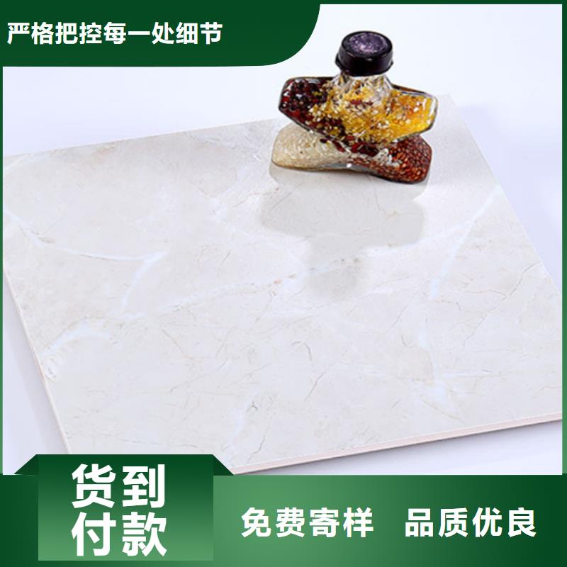 小地磚仿古磚定制零售批發(fā)