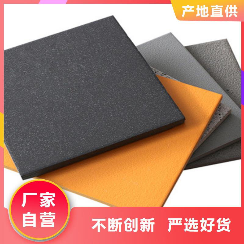 廣場磚樓頂磚地板磚種類齊全