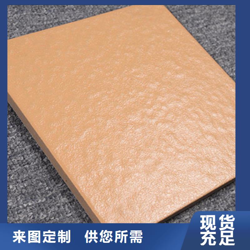 广场砖楼顶砖地板砖服务周到