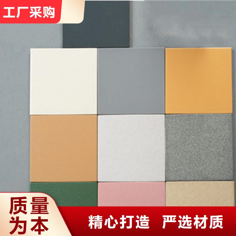 廣場磚樓頂磚_地鋪質(zhì)量不佳盡管來找我