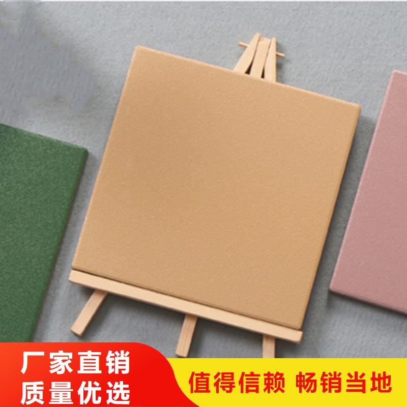 廣場磚樓頂磚,內墻磚按需定制