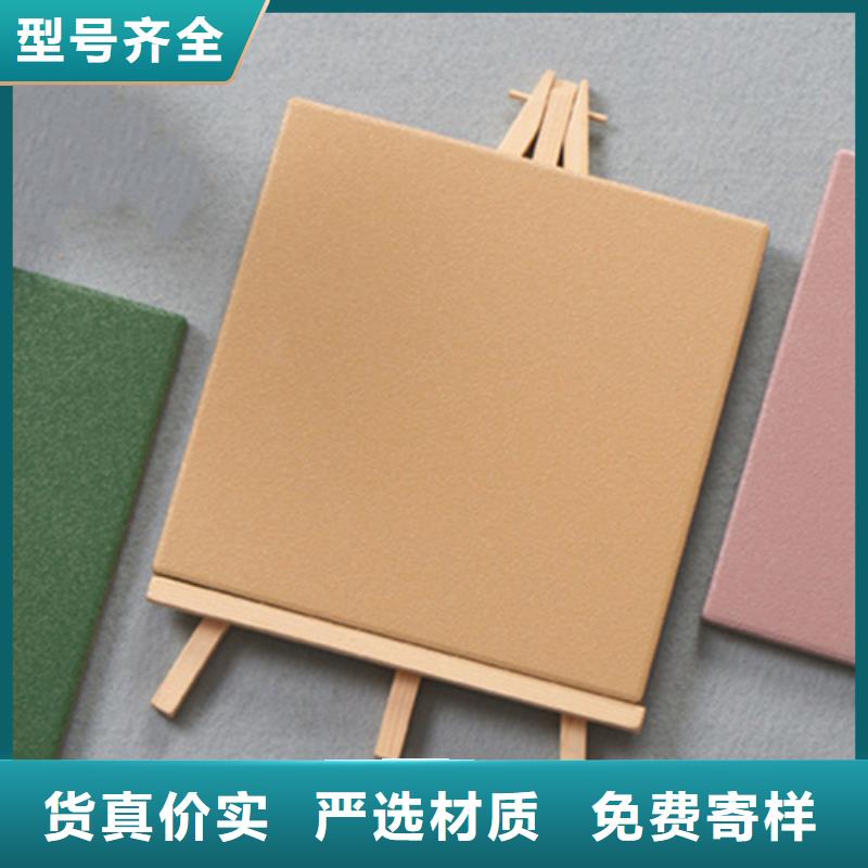 廣場磚樓頂磚_地鋪質量不佳盡管來找我