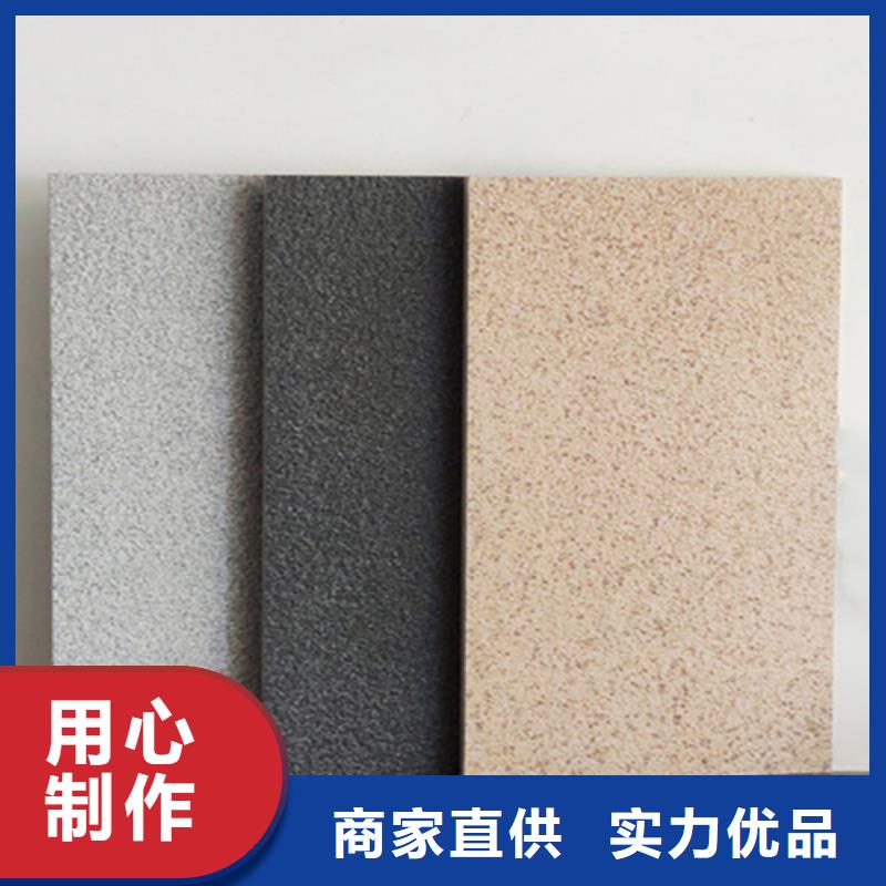 廣場磚樓頂磚地板磚出貨及時