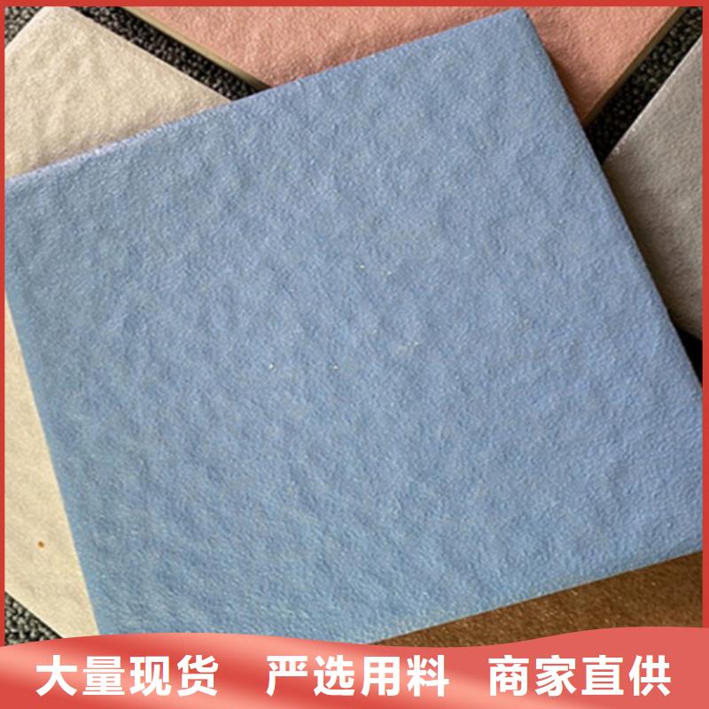 廣場磚樓頂磚仿古磚精益求精