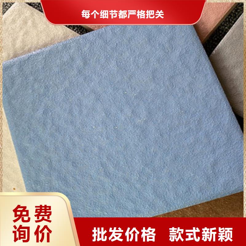 廣場磚樓頂磚地板磚出貨及時