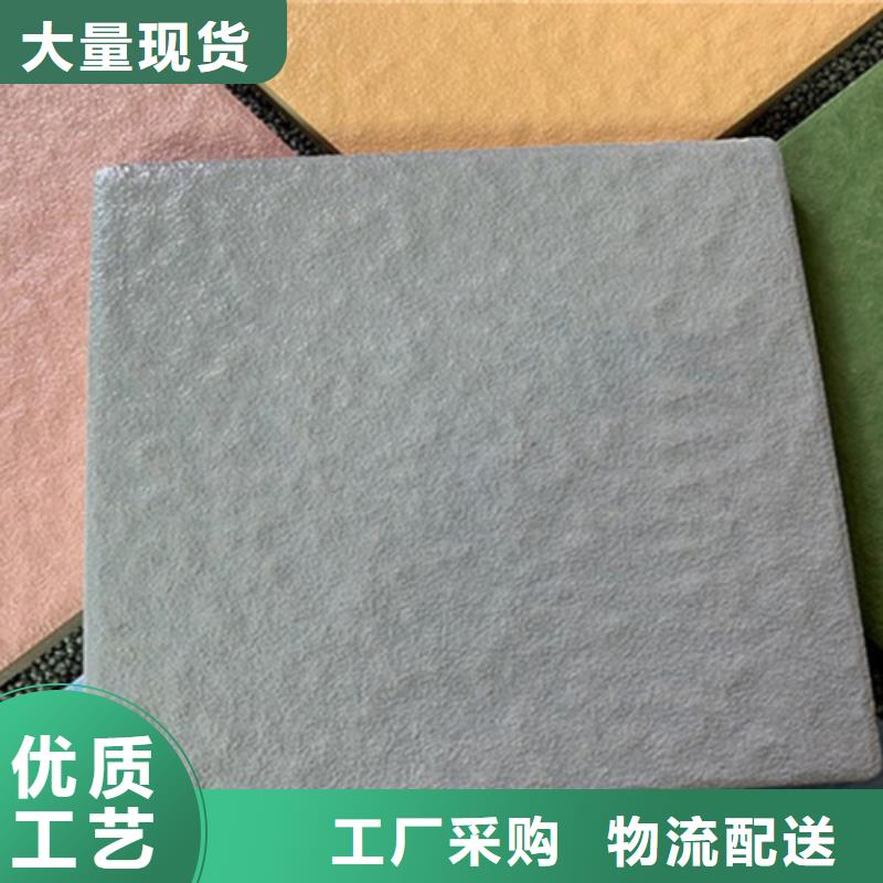 廣場磚樓頂磚地板磚市場報價