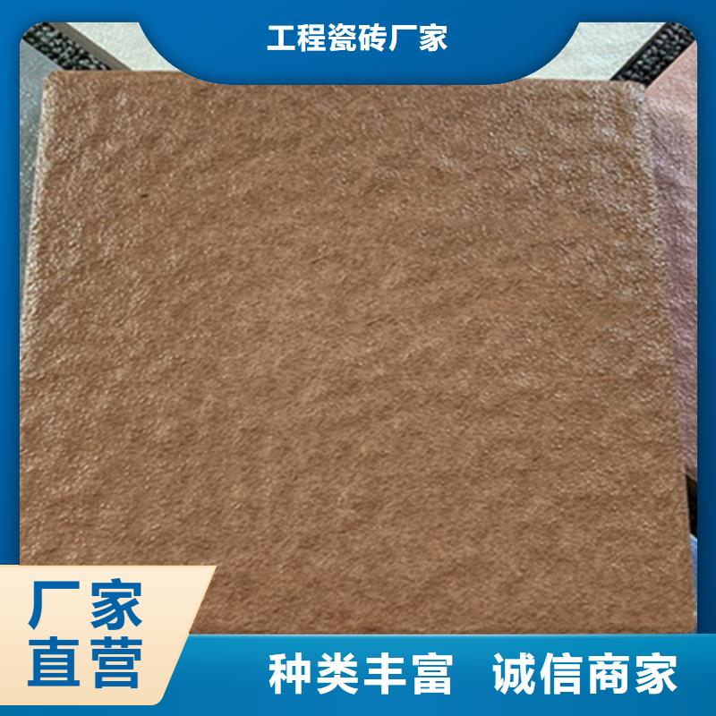 廣場(chǎng)磚樓頂磚仿古磚優(yōu)質(zhì)原料