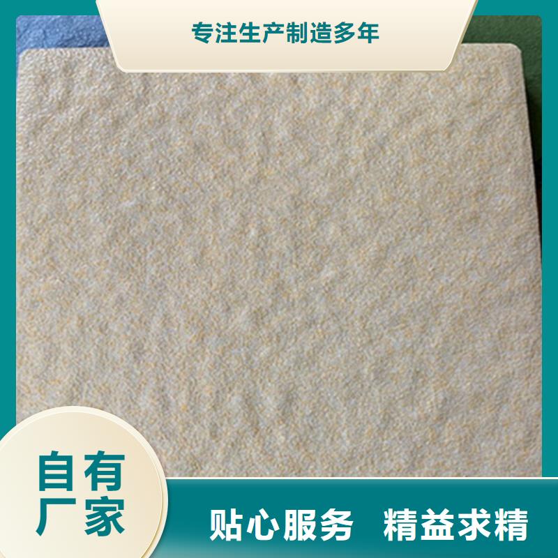 廣場磚樓頂磚地板磚品質優選