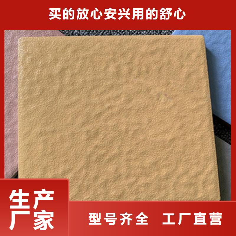 廣場磚樓頂磚仿古磚精益求精