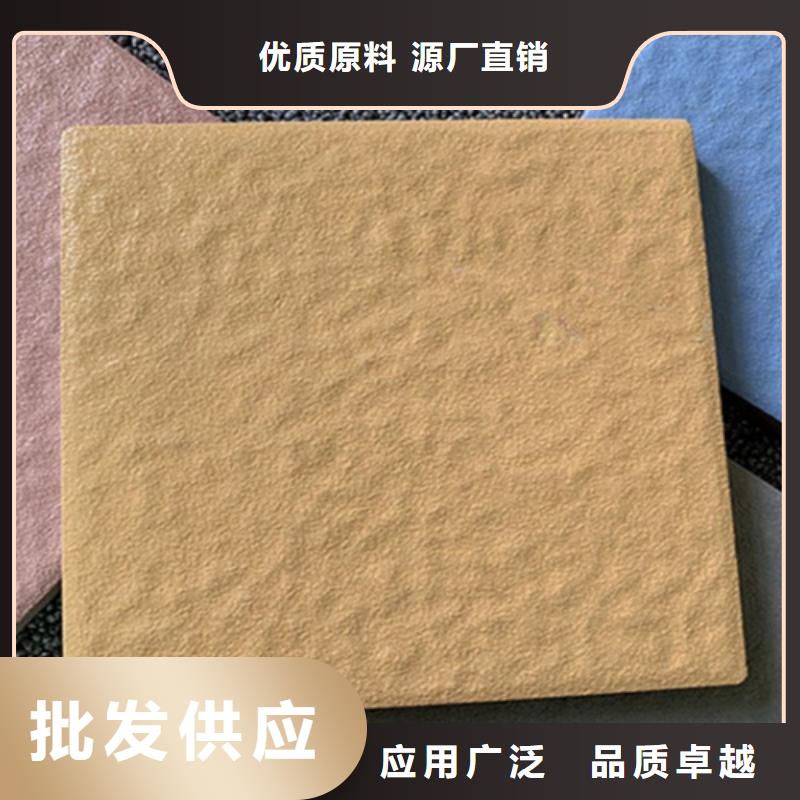 廣場磚樓頂磚,內墻磚按需定制