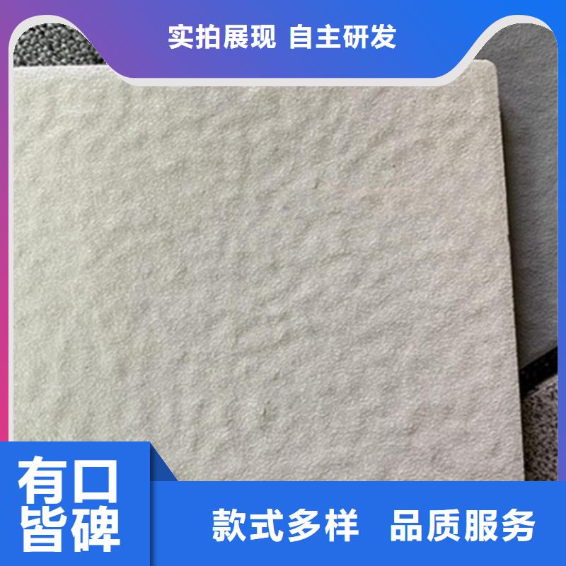 廣場磚樓頂磚地板磚種類齊全