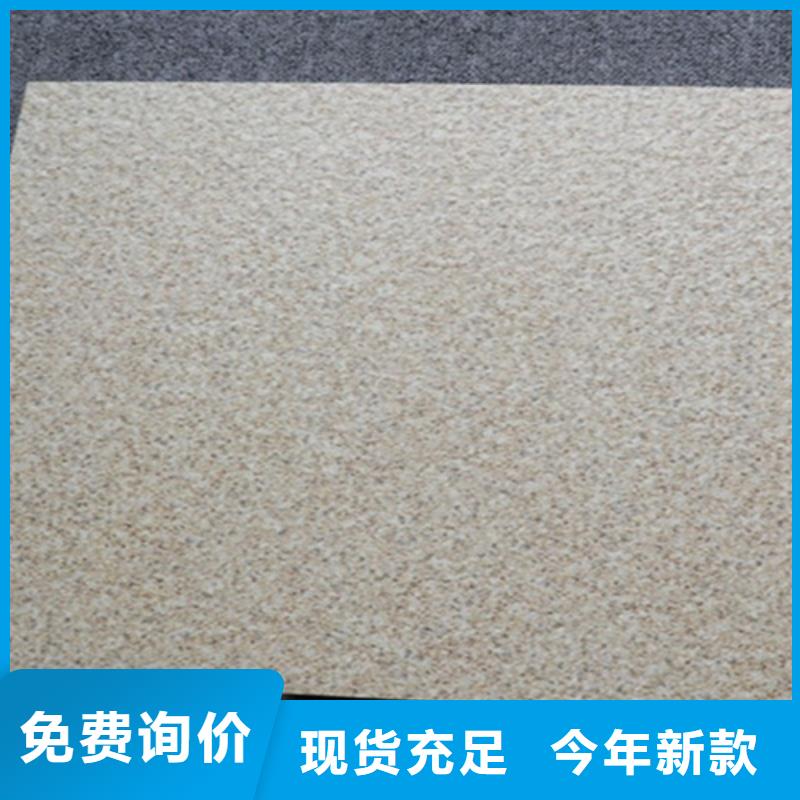 廣場(chǎng)磚樓頂磚,仿古磚貨到付款