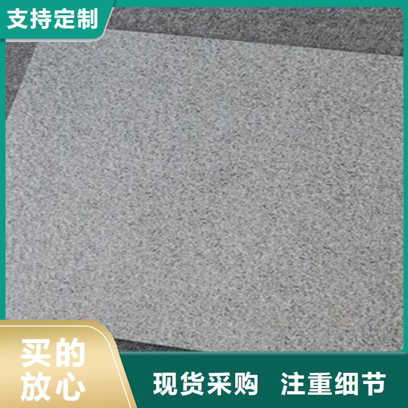 廣場(chǎng)磚樓頂磚地板磚市場(chǎng)報(bào)價(jià)