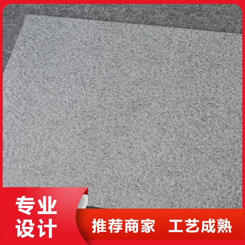 【廣場磚樓頂磚地板磚品牌企業】
