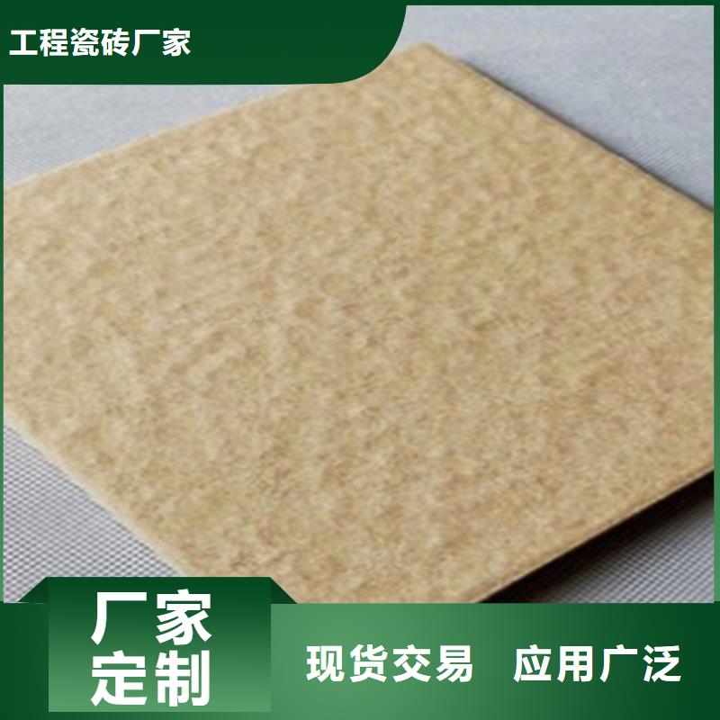 廣場(chǎng)磚樓頂磚地板磚市場(chǎng)報(bào)價(jià)