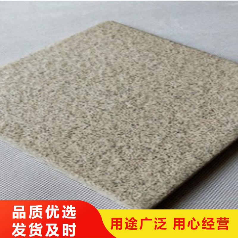 廣場磚樓頂磚仿古磚現貨采購