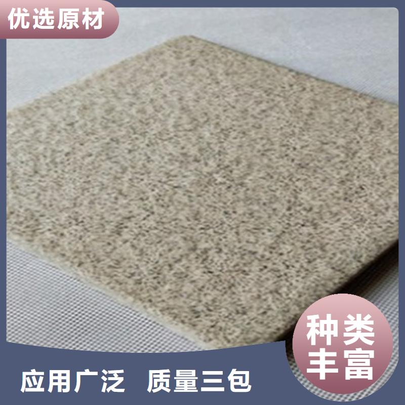 廣場磚樓頂磚【地板磚】本地配送